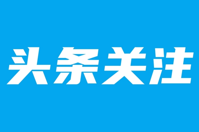 <strong>˷ӭ߷ ֣վ24ٿ</strong>